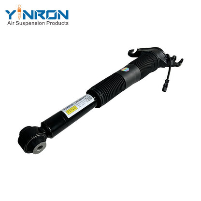 ランドローバーディスカバリースポーツ用 LR066970 LR072531 LR124717 電動制御付きリア左ショックアブソーバーダンパー