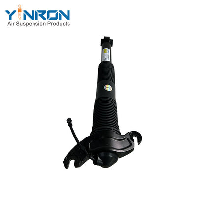 ランドローバーディスカバリースポーツ用 LR066970 LR072531 LR124717 電動制御付きリア左ショックアブソーバーダンパー