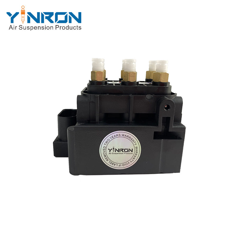 1. Front view for Audi A6C7 4G air suspension valve block (4G0616005C)