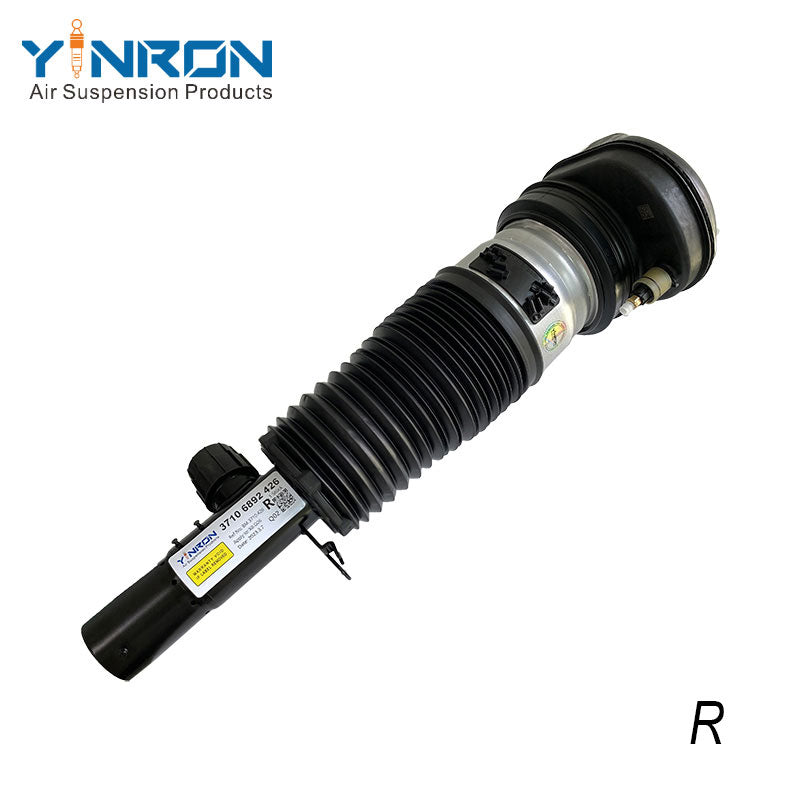 Side profile view for BMW X6 G06 front right air suspension strut (37106892426)
