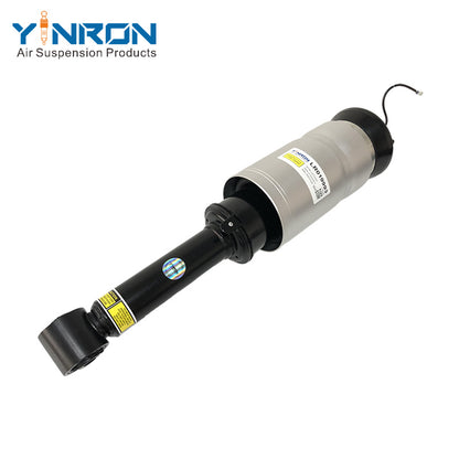 Eye-level view of Land Rover Discovery 4 / Range Rover Sport L320 front air suspension strut with VDS (LR019993)