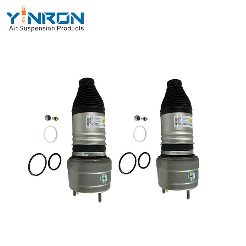 360-degree rotation view of Mercedes E-Class W213 front air suspension spring set (A2133202138 & A2133202238)
