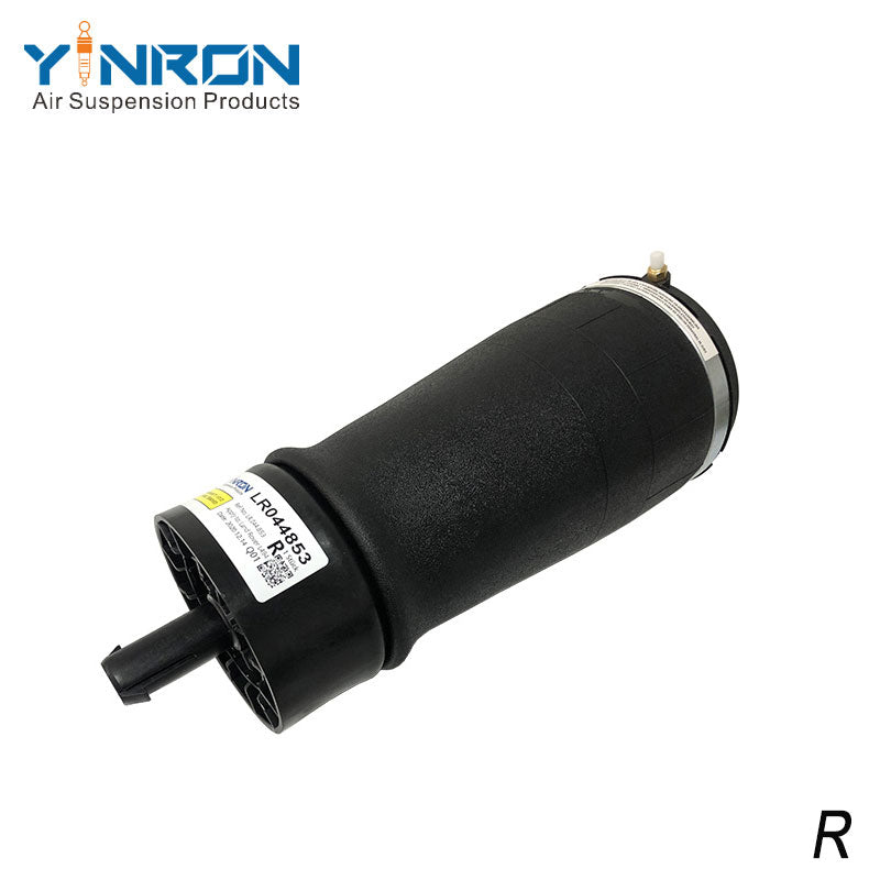 Close-up detail view of Range Rover Sport L494 rear right air suspension spring (LR044853)