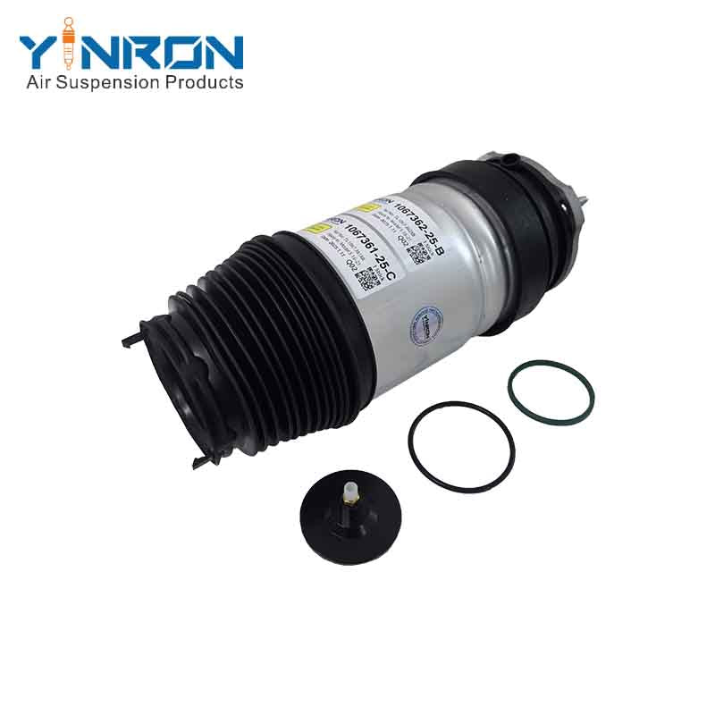 Full front view for Tesla Model S (5YJS) RWD (2016-2021) front left or front right air suspension spring (1067362-25-B 106736225B or 1067362-77-B 106736277B)