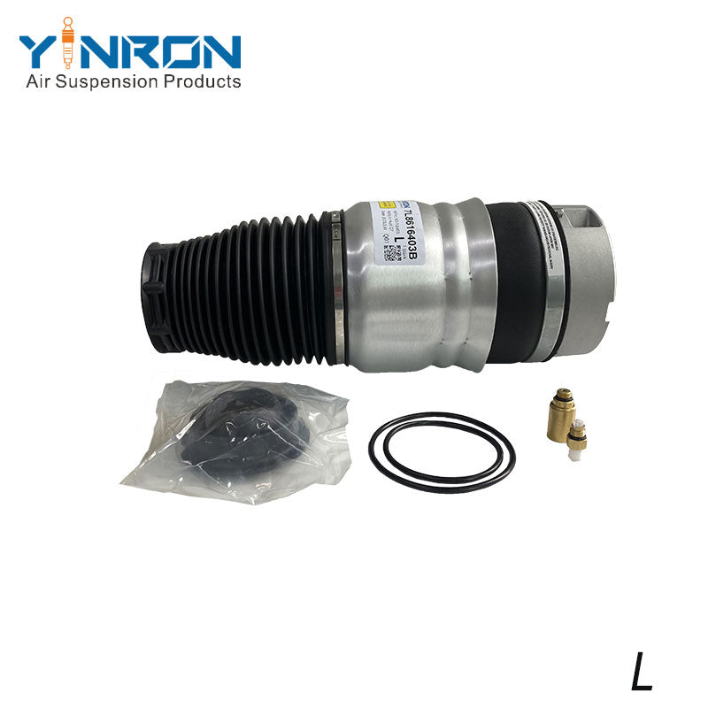 Top down vertical shot of VW Touareg I 7L front left air spring part number 7L6616403B